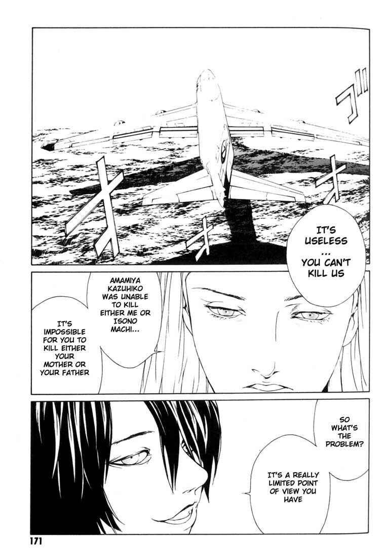 Page 26 Chapter 43 MPD Psycho