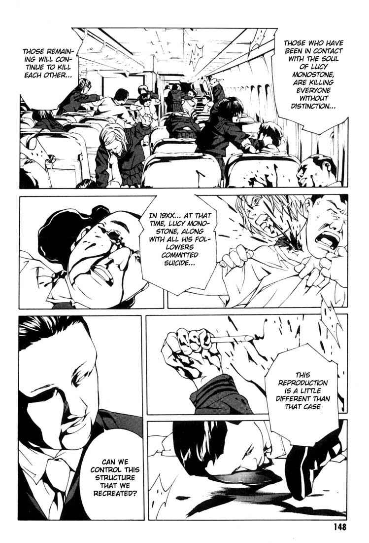 Page 5 Chapter 43 MPD Psycho