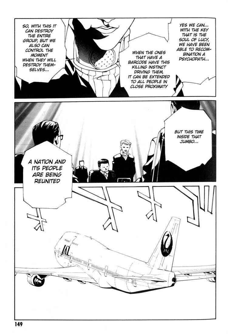Page 6 Chapter 43 MPD Psycho