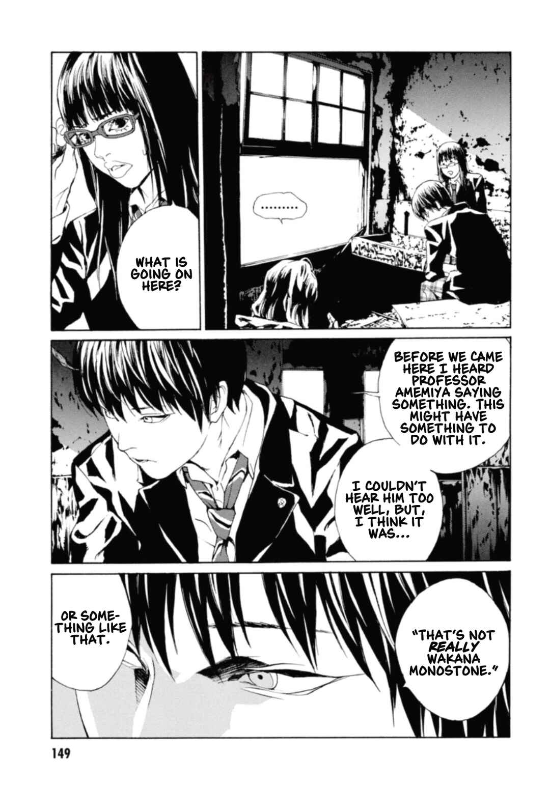 Page 18 Chapter 133 MPD Psycho