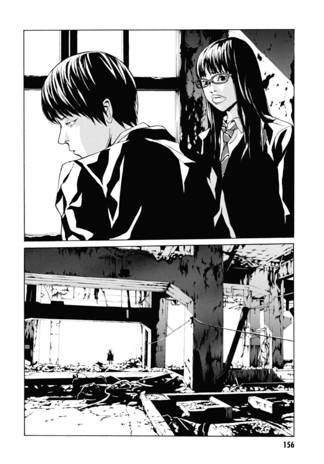 Page 24 Chapter 133 MPD Psycho