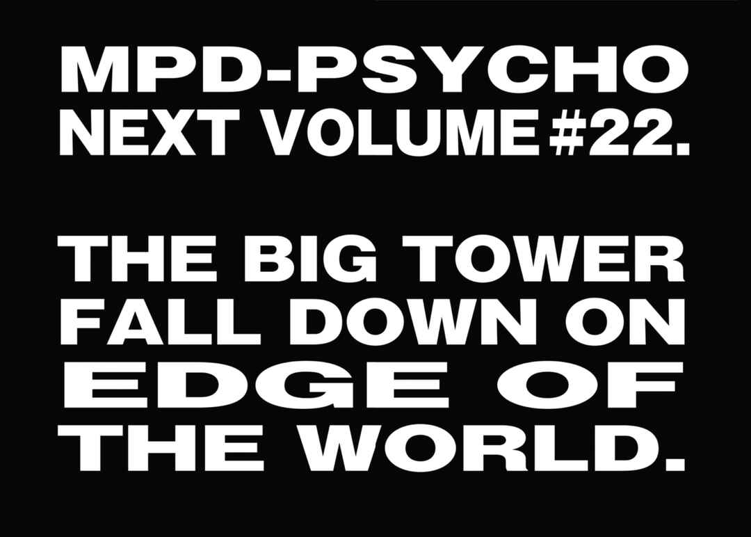 Page 26 Chapter 133 MPD Psycho
