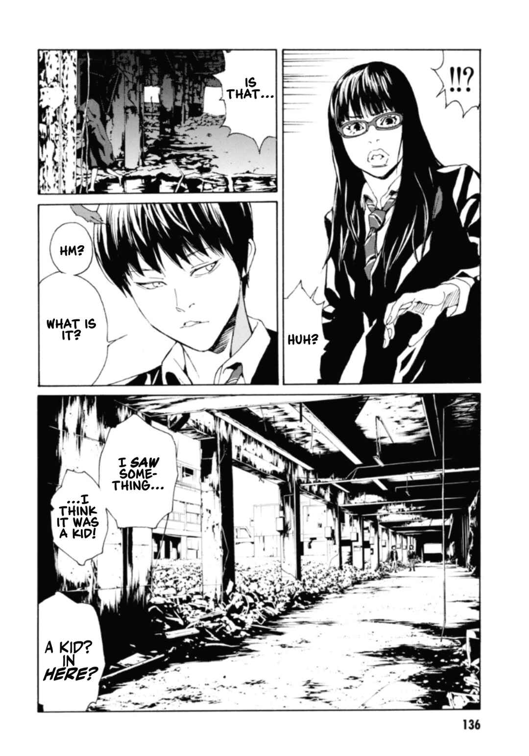 Page 5 Chapter 133 MPD Psycho