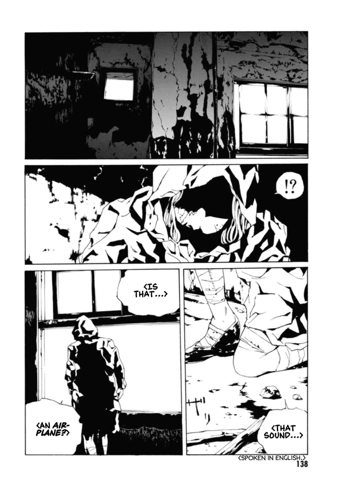 Page 7 Chapter 133 MPD Psycho