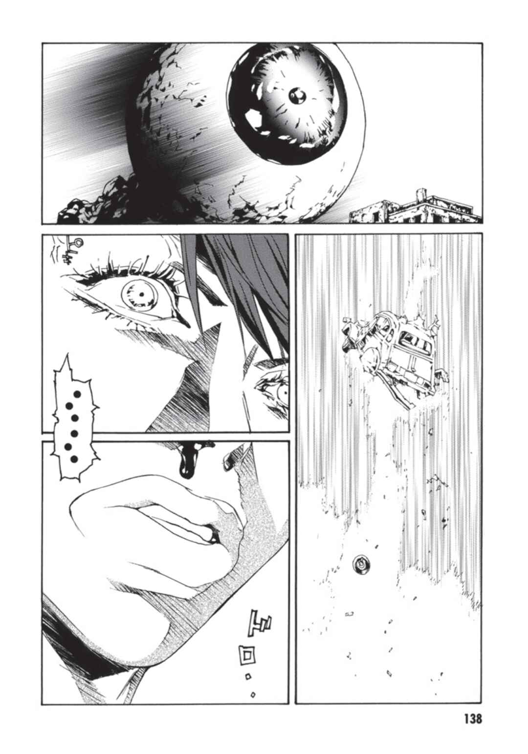 Page 11 Chapter 138 MPD Psycho