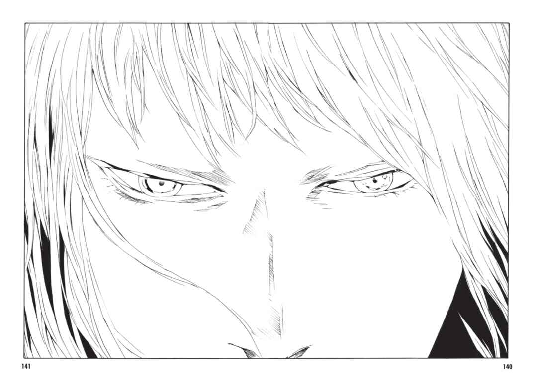 Page 13 Chapter 138 MPD Psycho