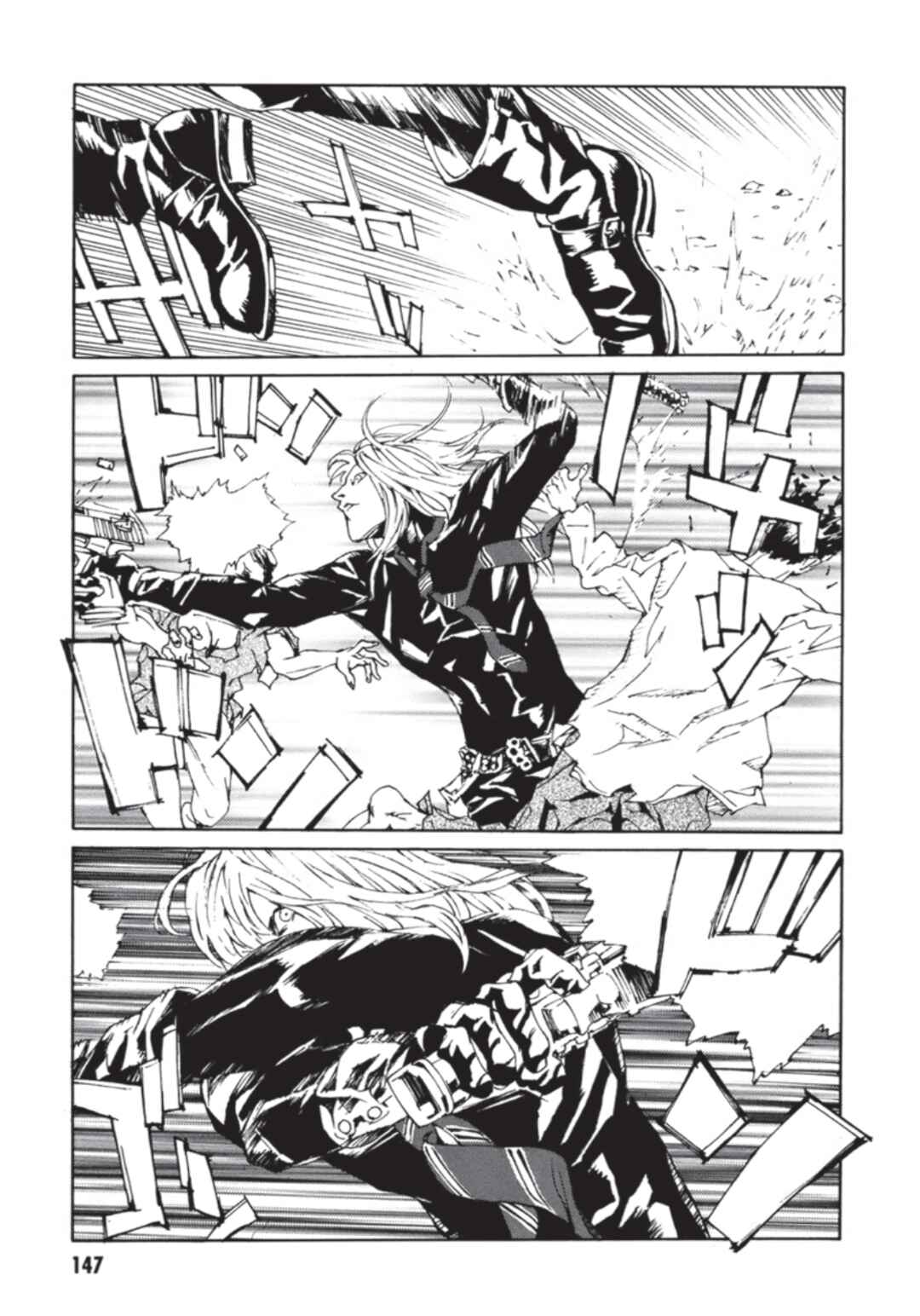 Page 18 Chapter 138 MPD Psycho