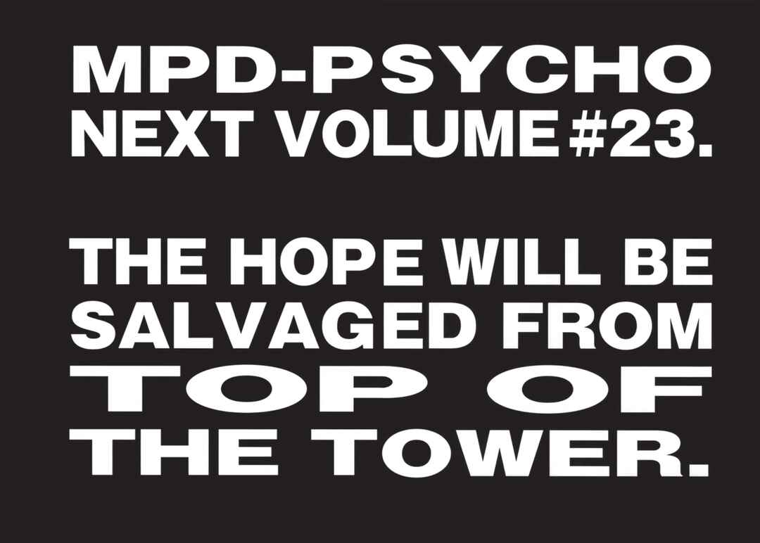 Page 27 Chapter 138 MPD Psycho