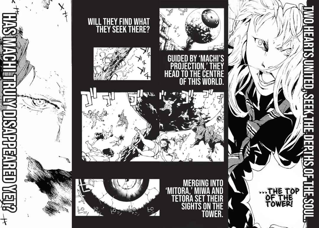Page 28 Chapter 138 MPD Psycho