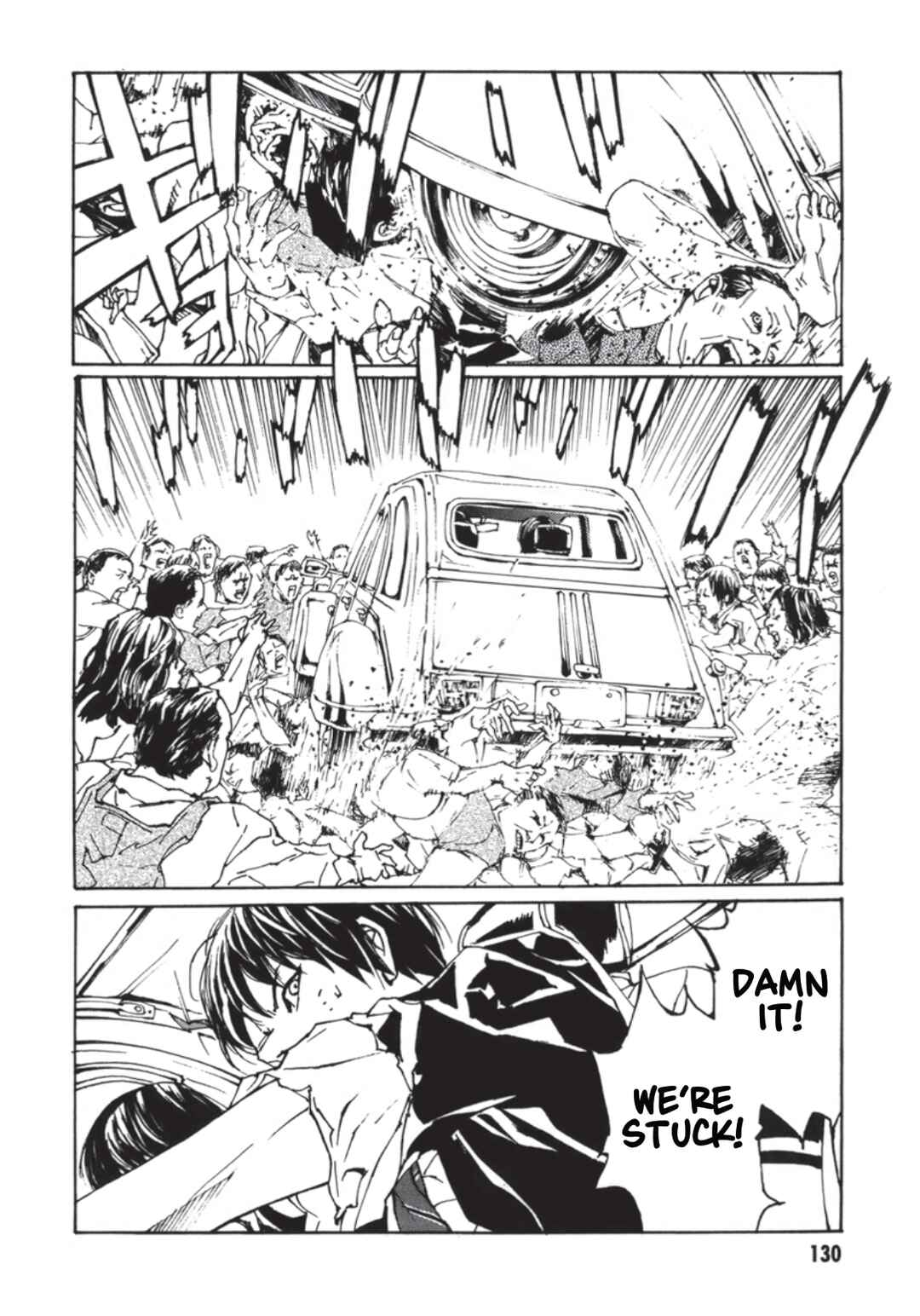 Page 3 Chapter 138 MPD Psycho