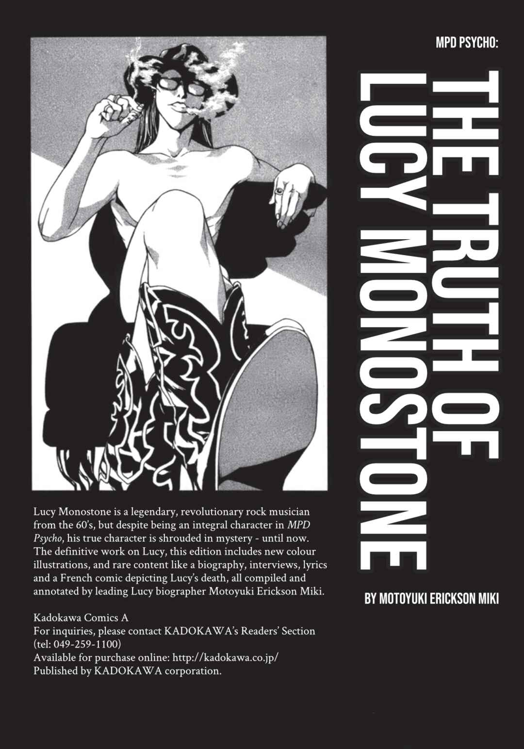 Page 31 Chapter 138 MPD Psycho