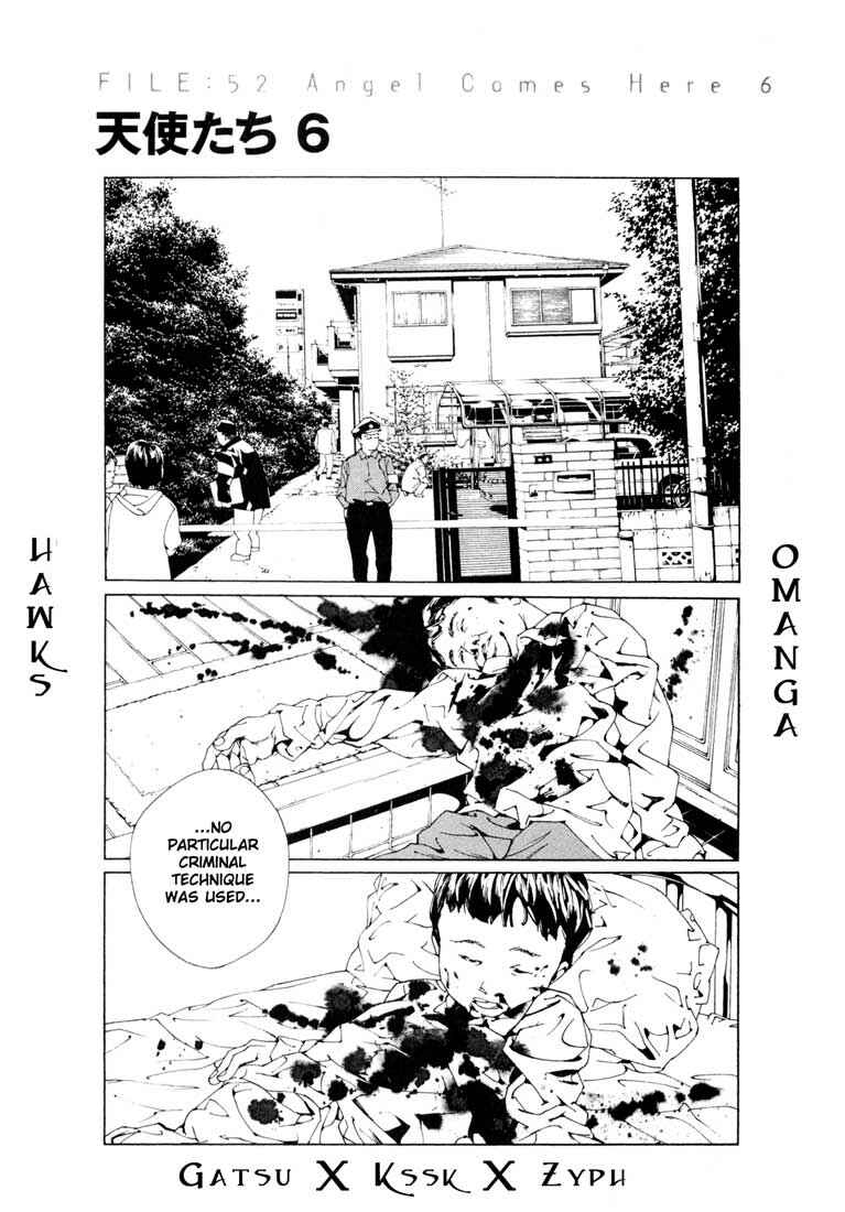 Page 1 Chapter 52 MPD Psycho