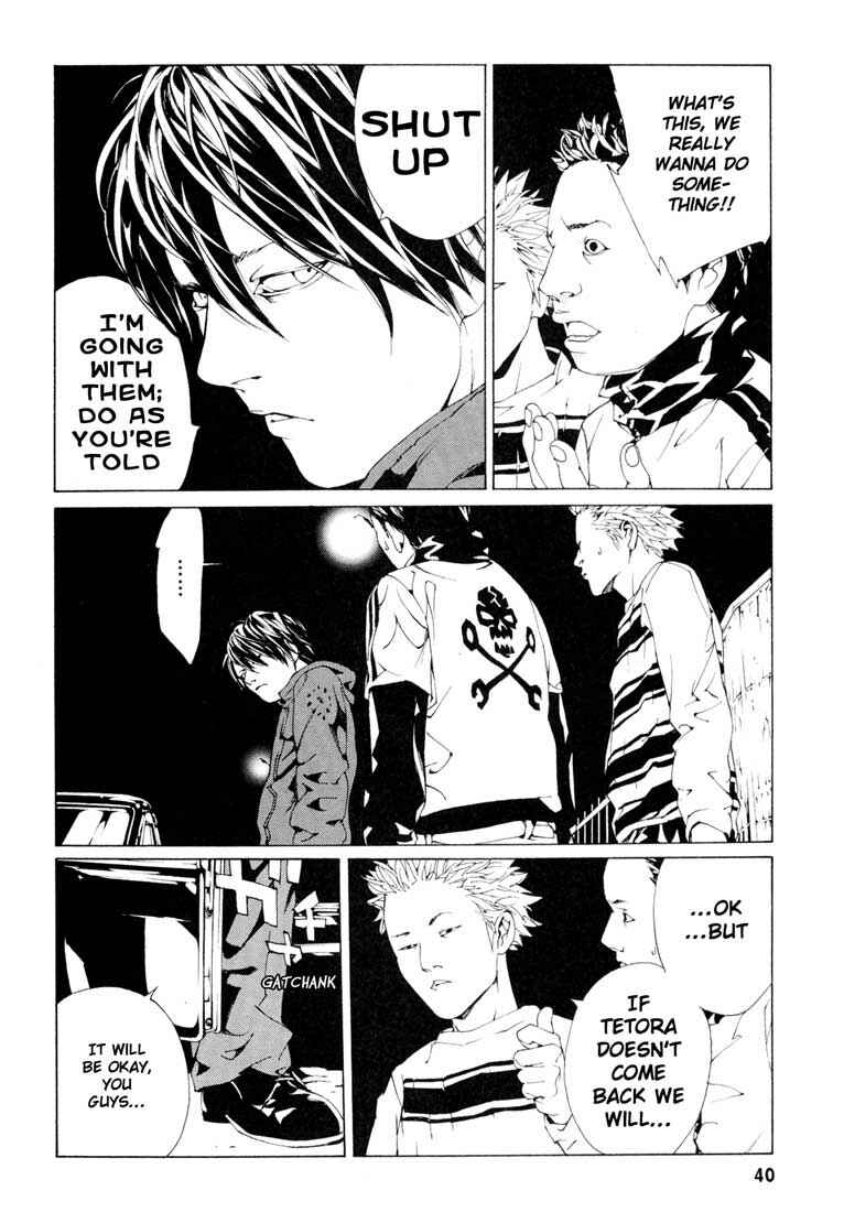Page 10 Chapter 52 MPD Psycho
