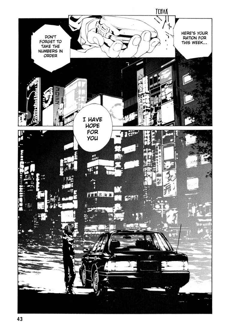 Page 13 Chapter 52 MPD Psycho