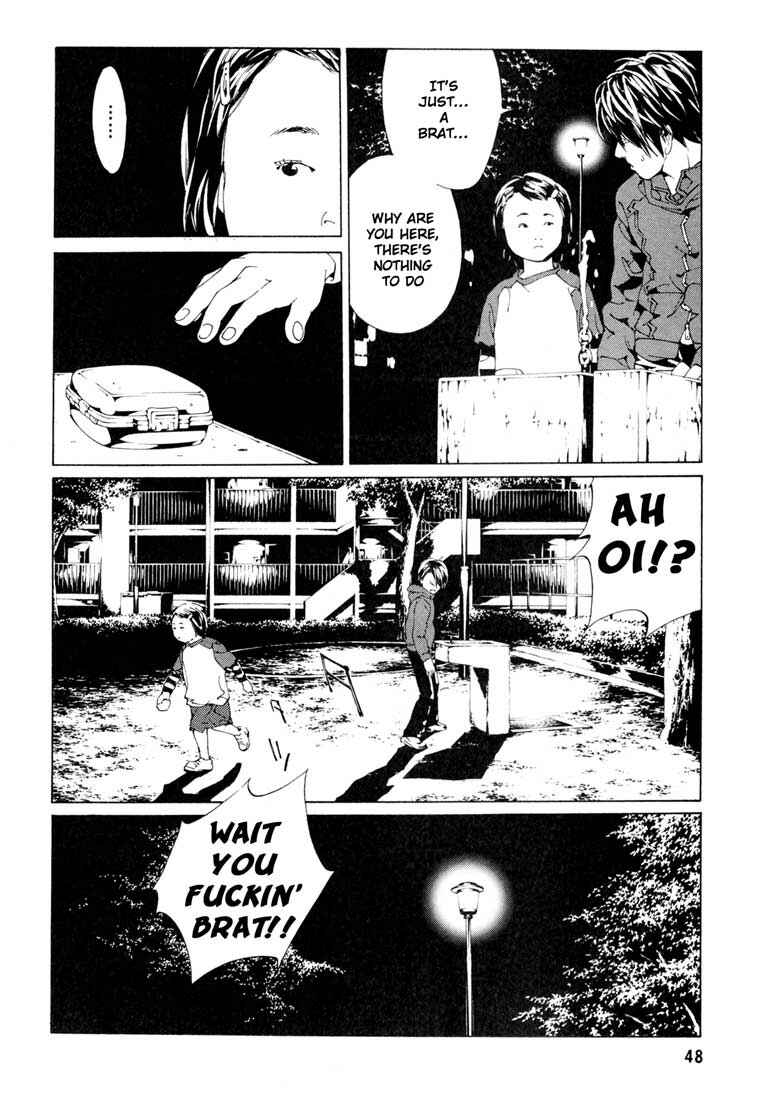 Page 18 Chapter 52 MPD Psycho