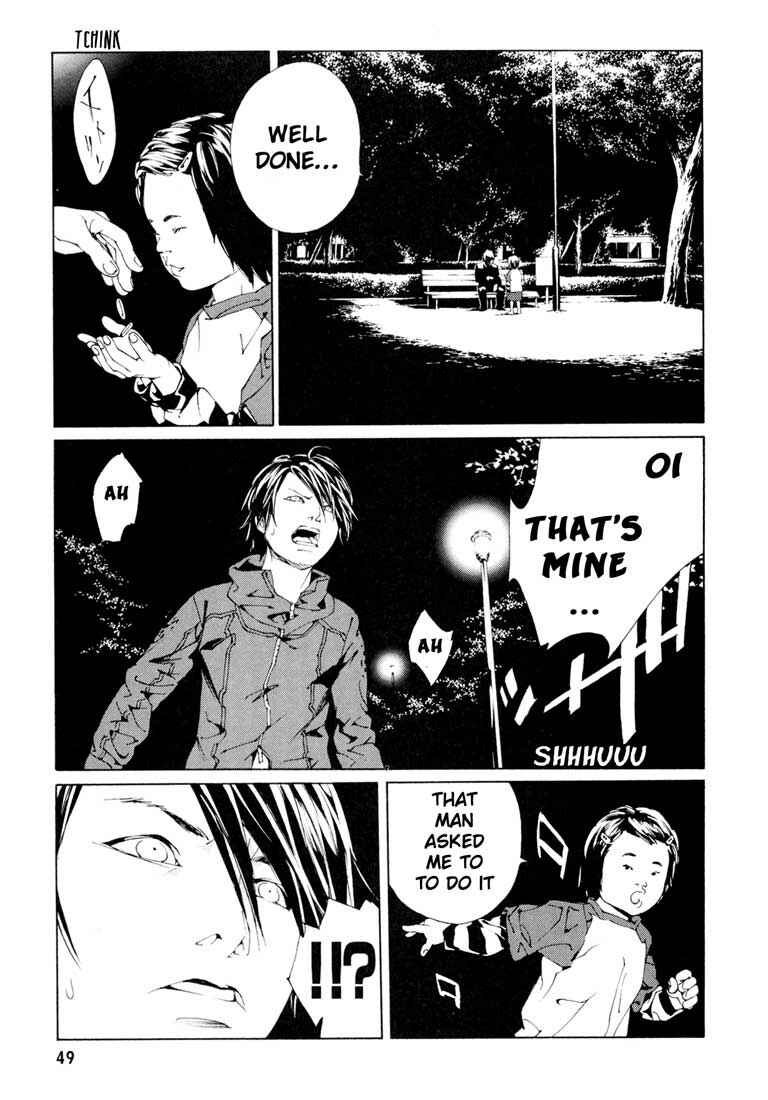 Page 19 Chapter 52 MPD Psycho