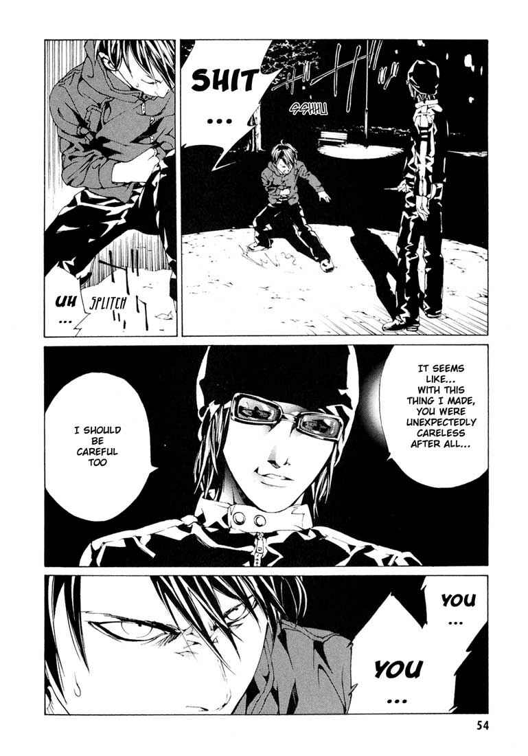 Page 23 Chapter 52 MPD Psycho