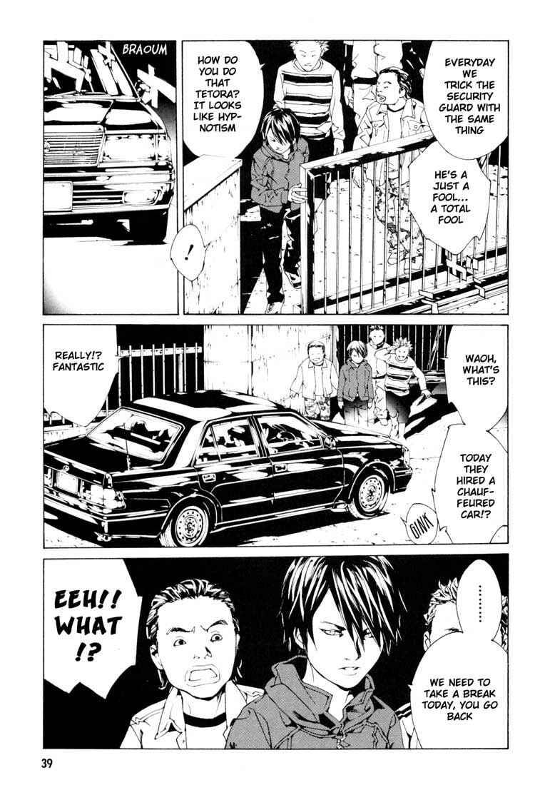 Page 9 Chapter 52 MPD Psycho
