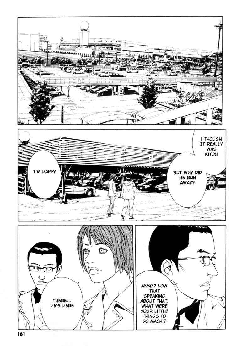 Page 11 Chapter 50 MPD Psycho