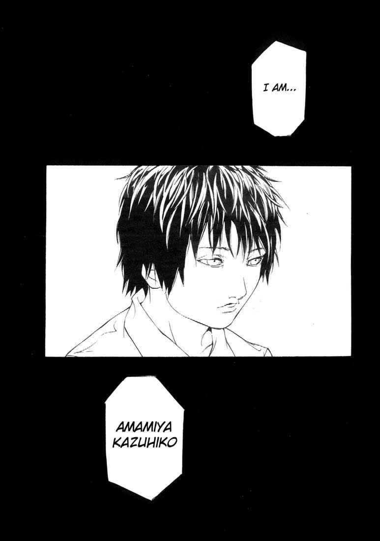 Page 25 Chapter 50 MPD Psycho