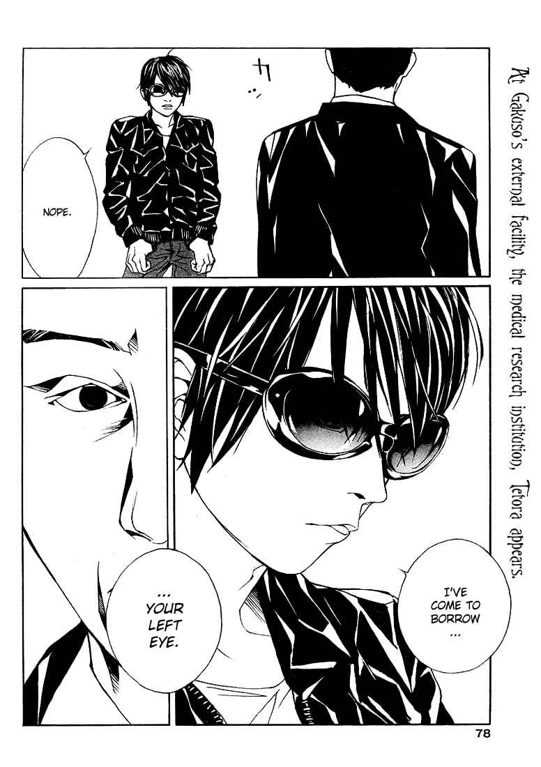 Page 21 Chapter 74 MPD Psycho