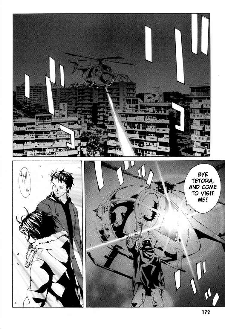 Page 20 Chapter 31 MPD Psycho