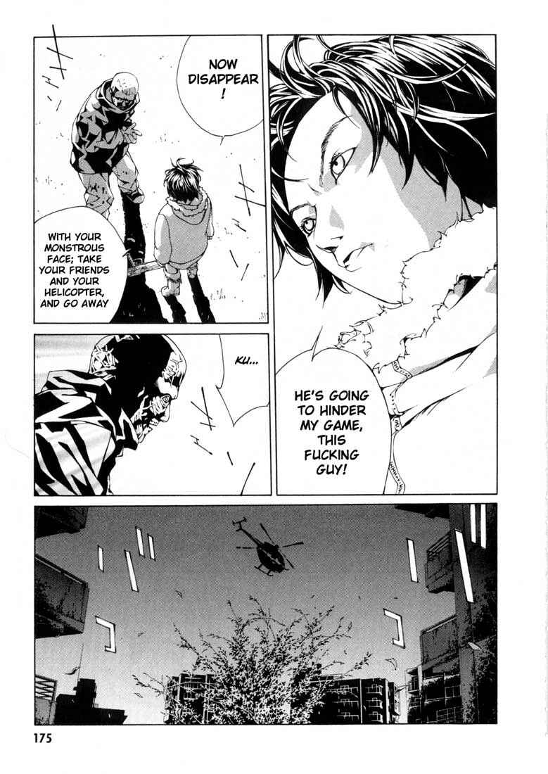 Page 23 Chapter 31 MPD Psycho