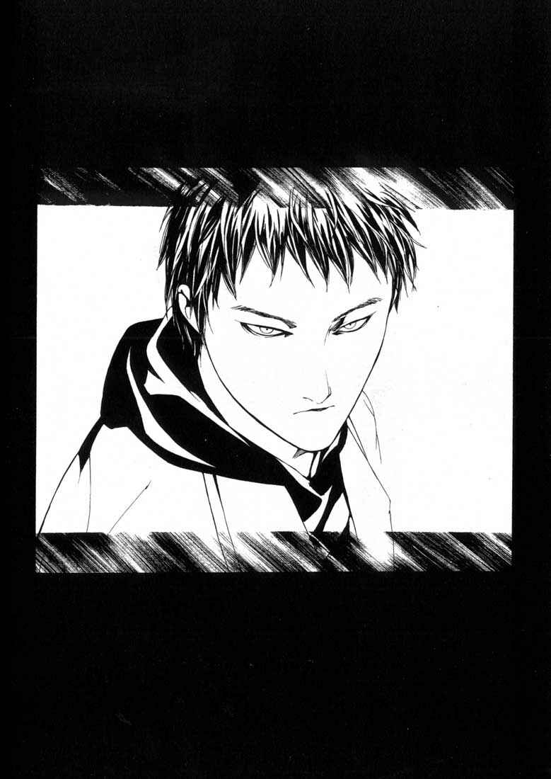 Page 30 Chapter 31 MPD Psycho