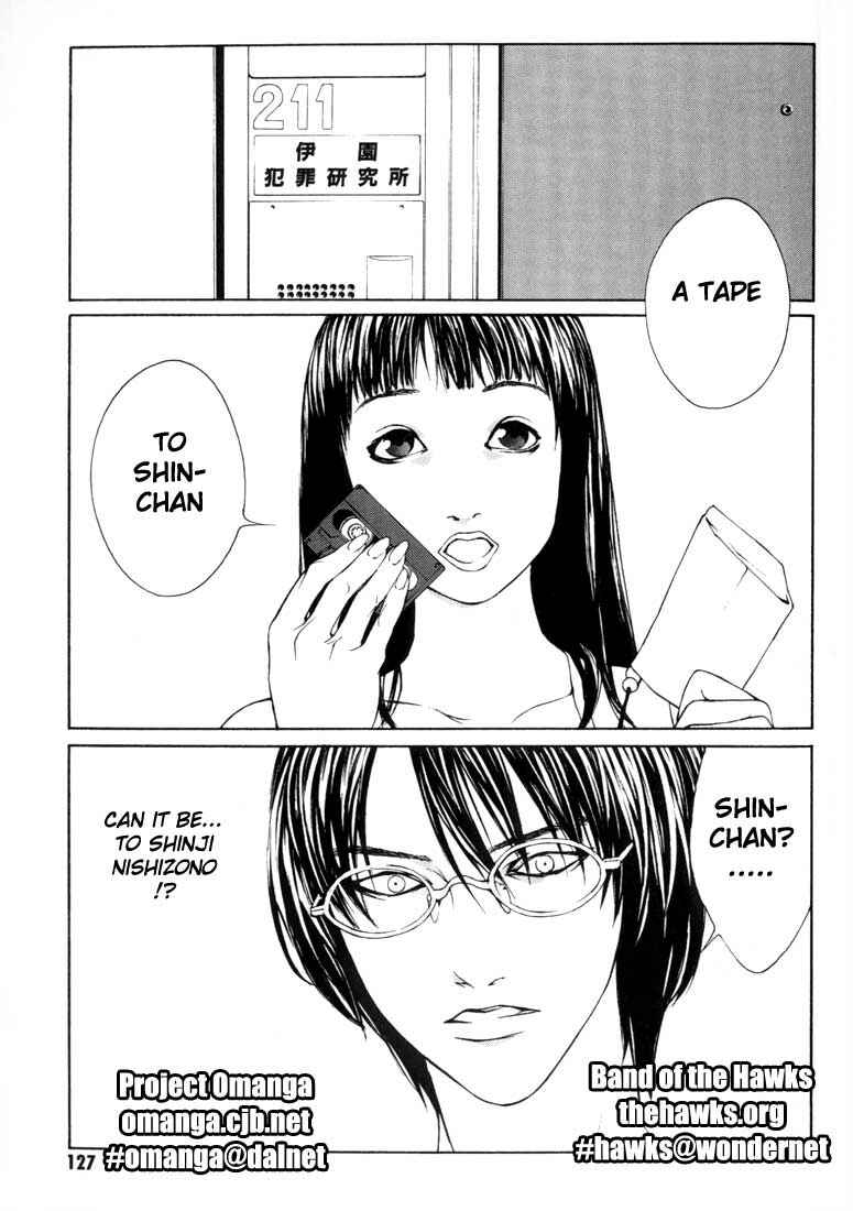 Page 1 Chapter 11 MPD Psycho