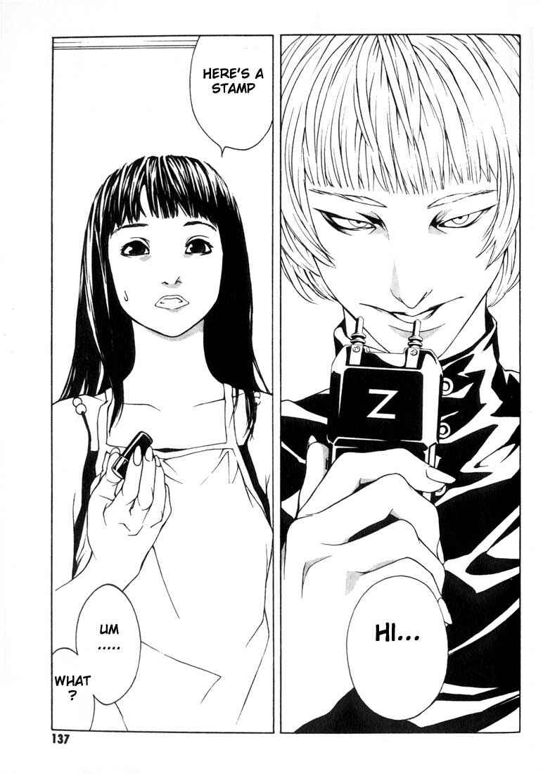 Page 11 Chapter 11 MPD Psycho