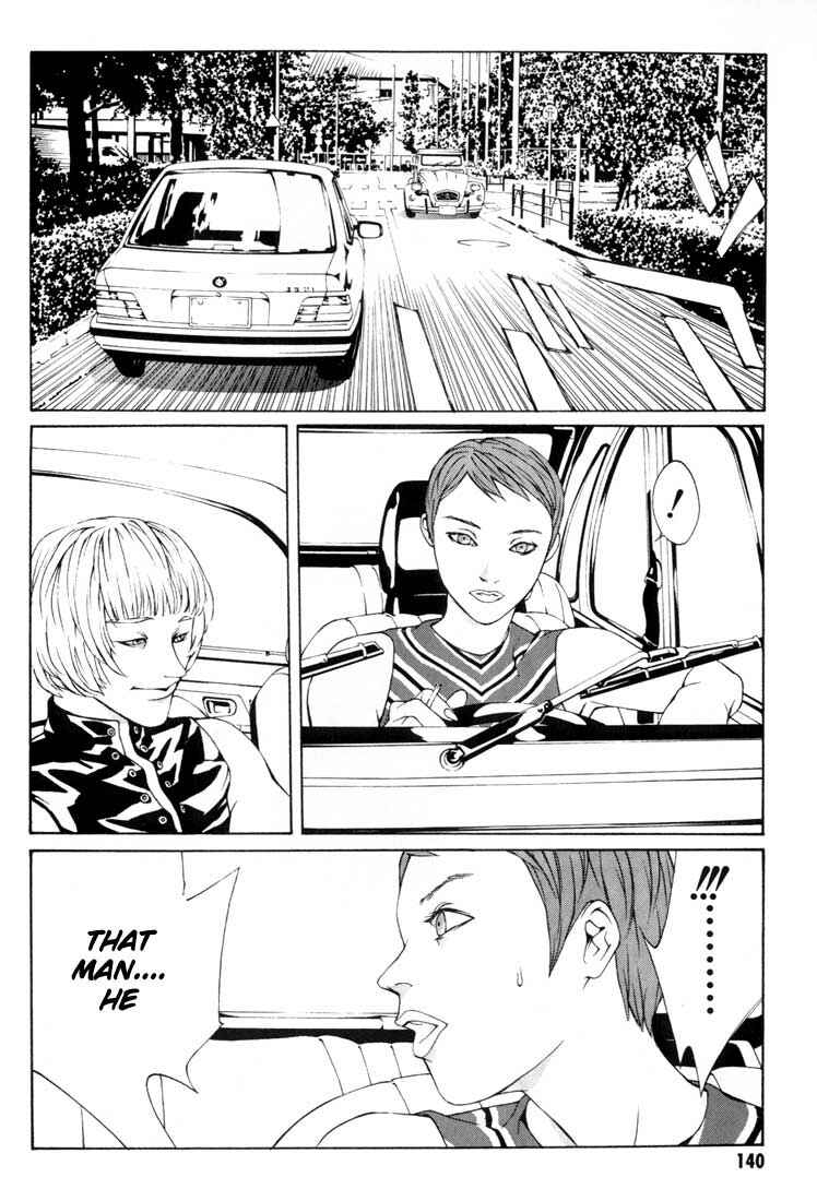 Page 14 Chapter 11 MPD Psycho