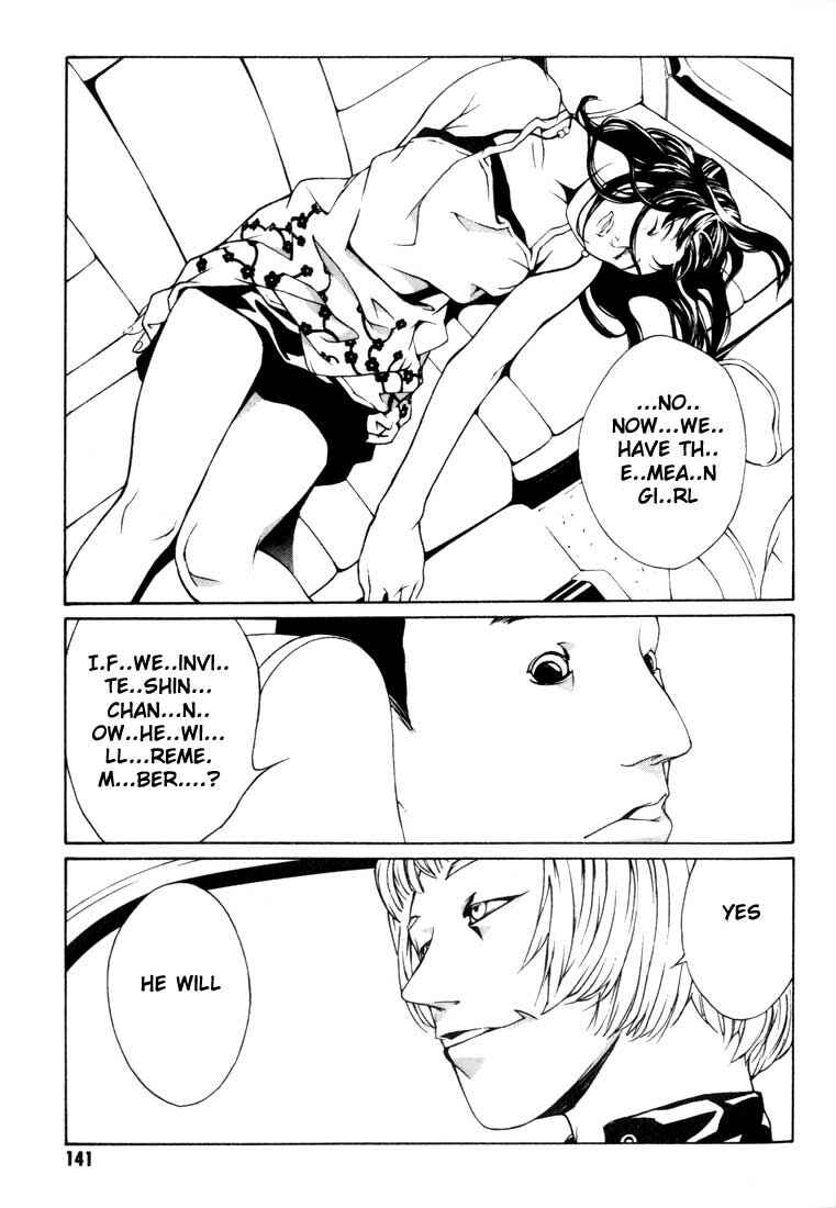 Page 15 Chapter 11 MPD Psycho