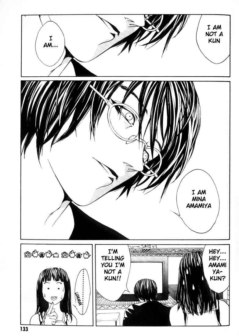 Page 7 Chapter 11 MPD Psycho