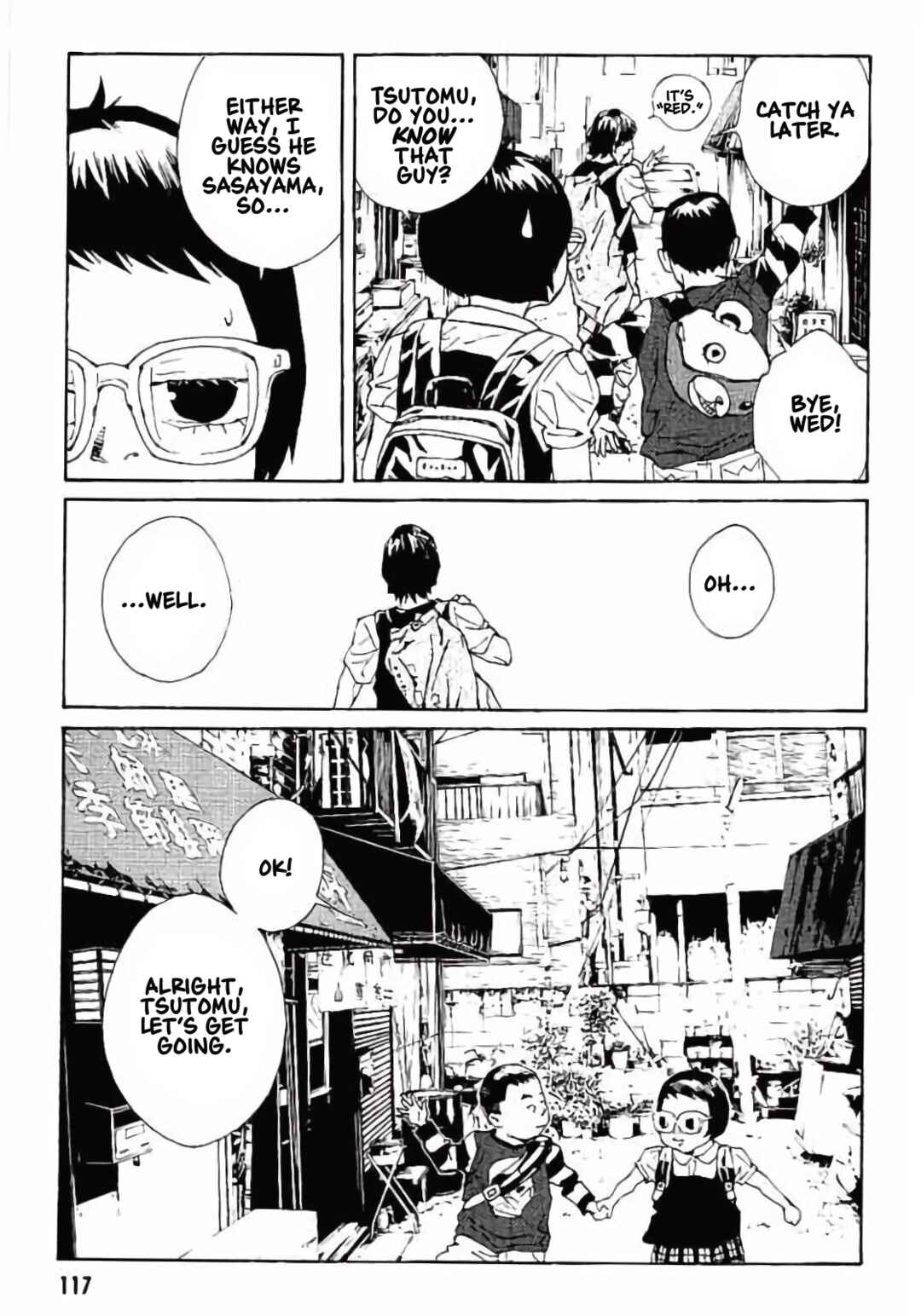 Page 16 Chapter 147 MPD Psycho