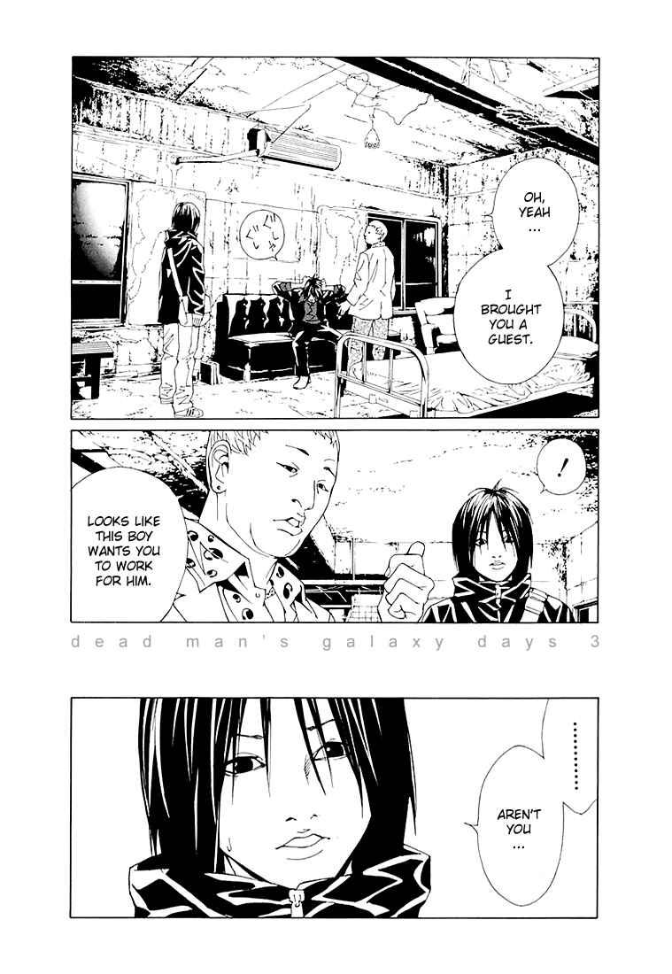 Page 1 Chapter 69.3 MPD Psycho