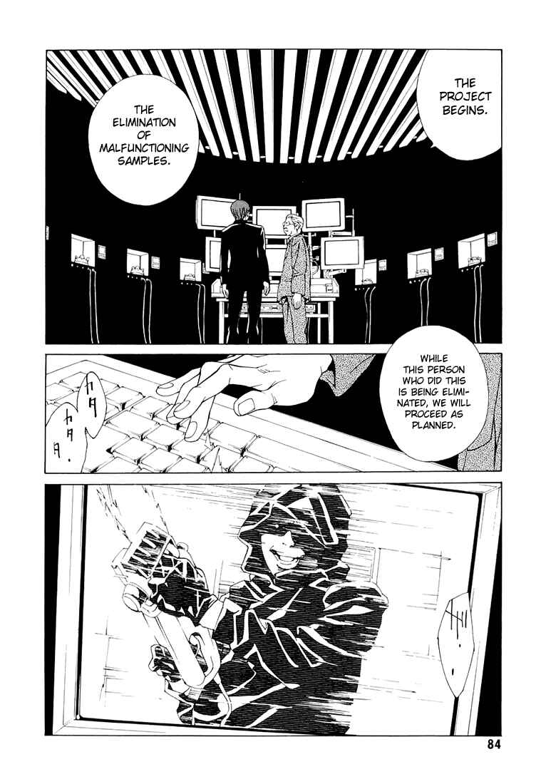 Page 16 Chapter 69.3 MPD Psycho