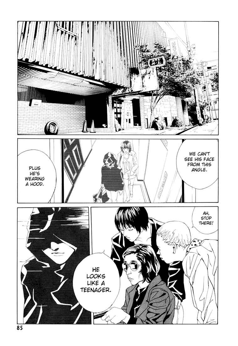 Page 17 Chapter 69.3 MPD Psycho