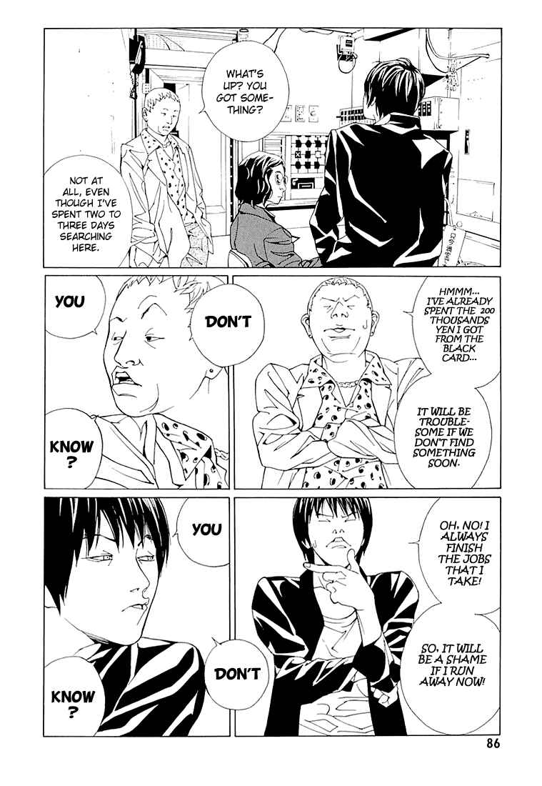 Page 18 Chapter 69.3 MPD Psycho