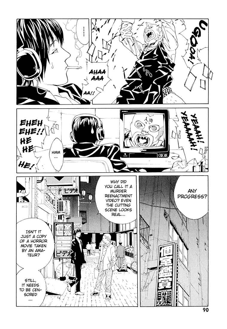 Page 22 Chapter 69.3 MPD Psycho