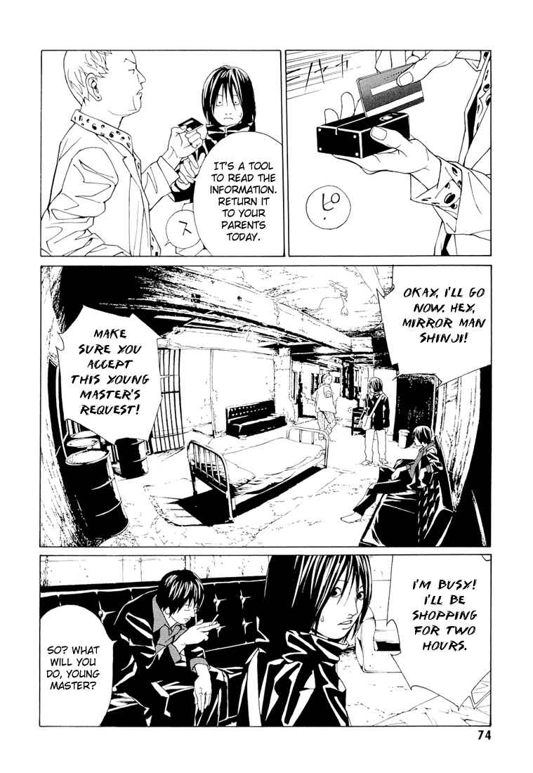 Page 6 Chapter 69.3 MPD Psycho