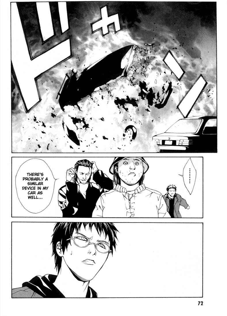 Page 10 Chapter 28 MPD Psycho
