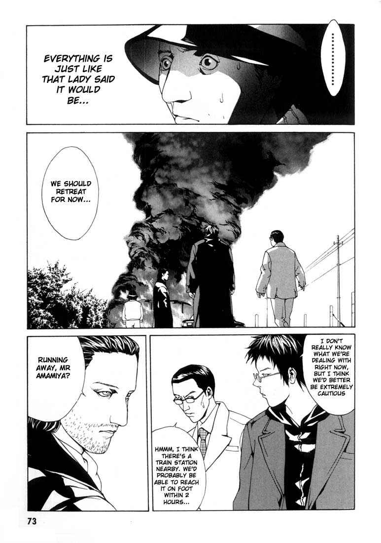 Page 11 Chapter 28 MPD Psycho
