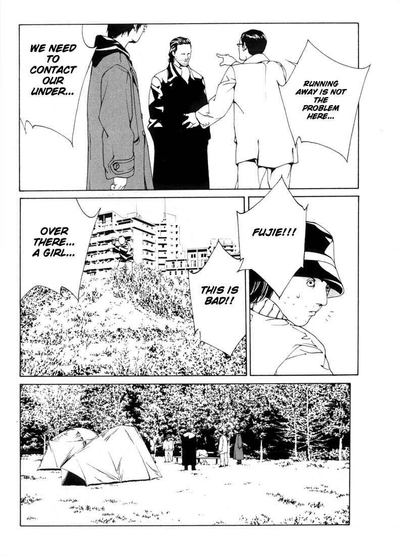 Page 12 Chapter 28 MPD Psycho