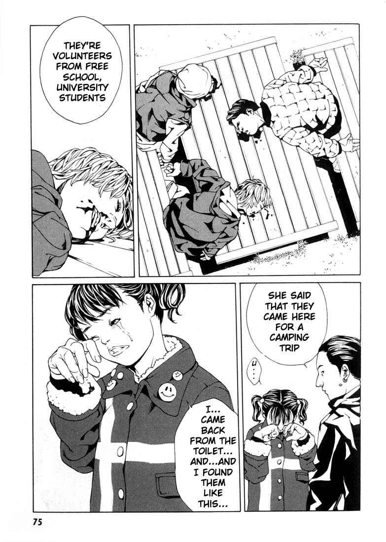 Page 13 Chapter 28 MPD Psycho