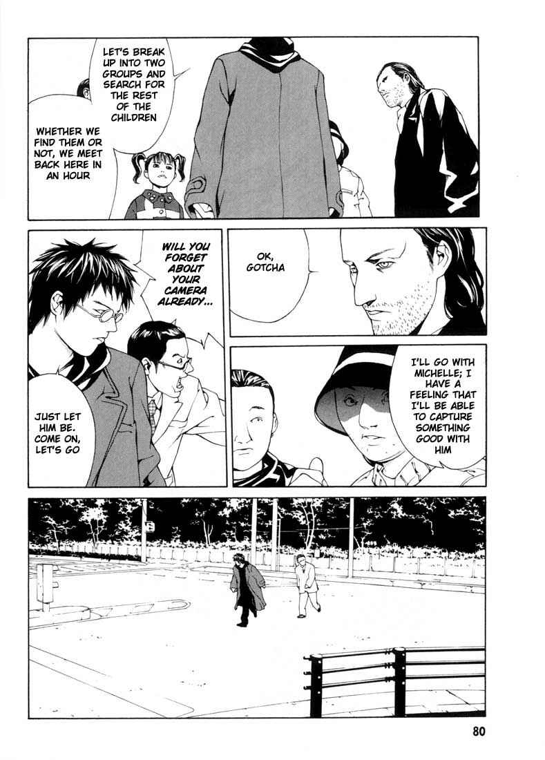 Page 18 Chapter 28 MPD Psycho