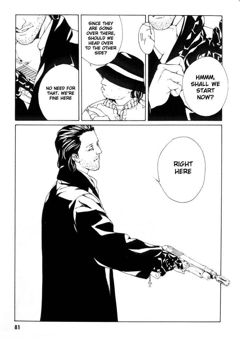 Page 19 Chapter 28 MPD Psycho