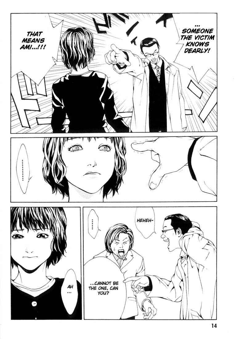 Page 11 Chapter 26 MPD Psycho