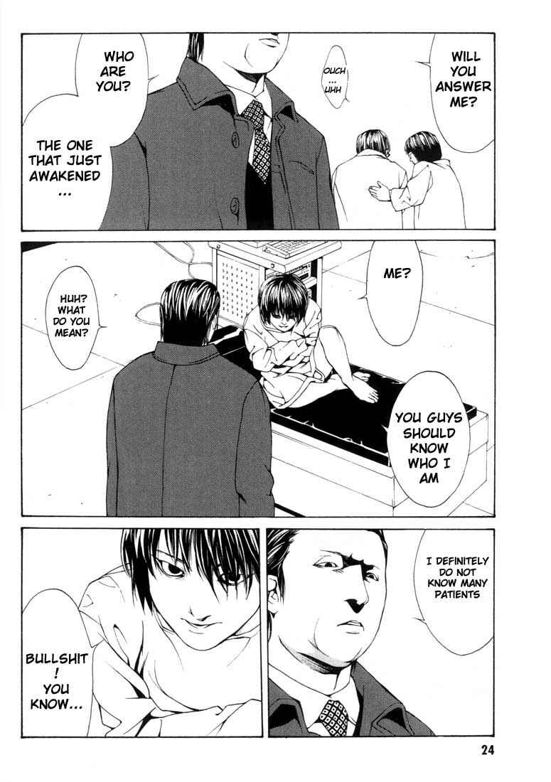 Page 21 Chapter 26 MPD Psycho