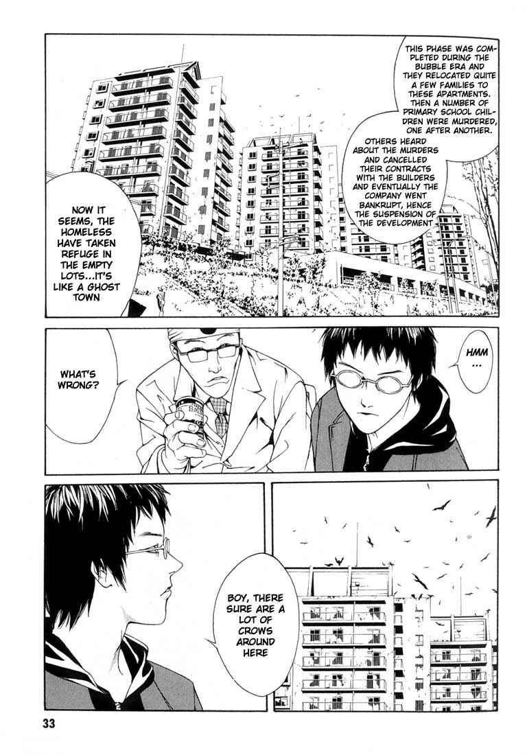 Page 30 Chapter 26 MPD Psycho