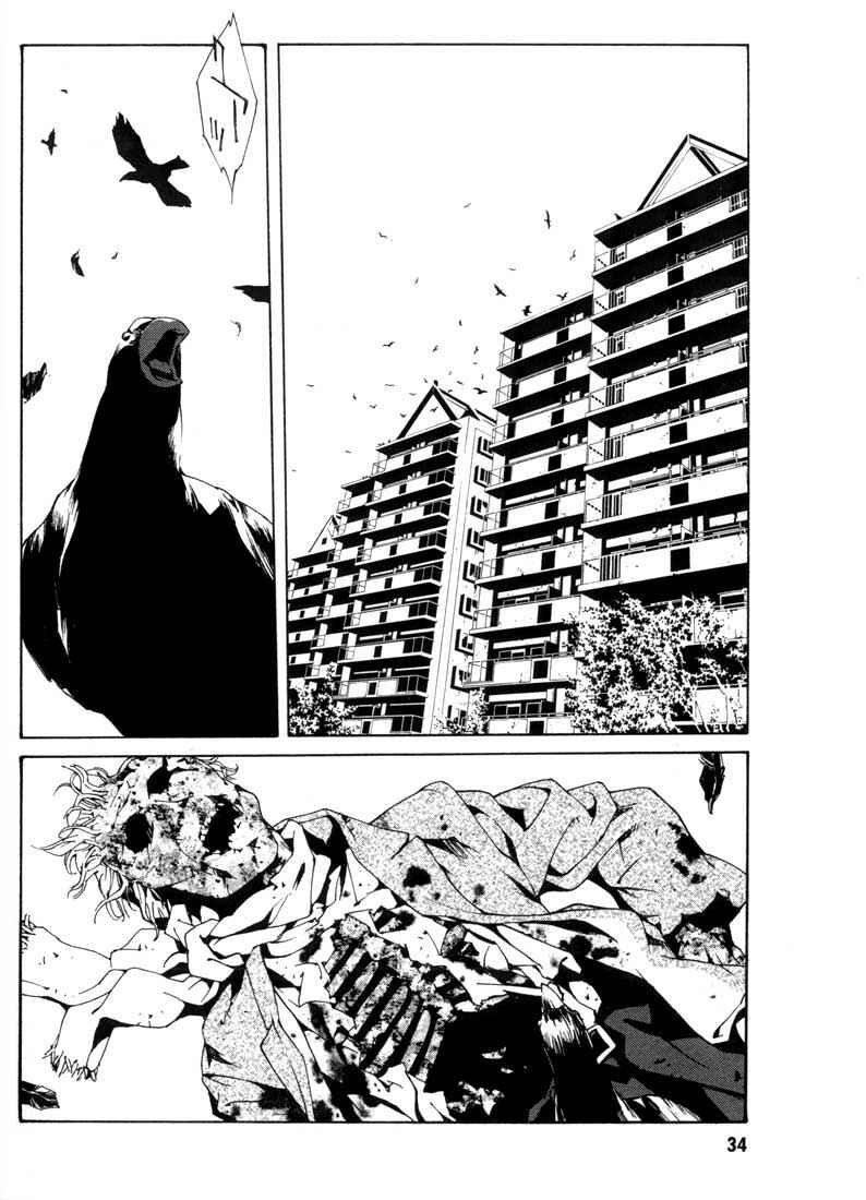 Page 31 Chapter 26 MPD Psycho